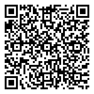 Scan me!