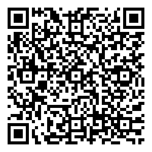 Scan me!