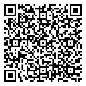 Scan me!