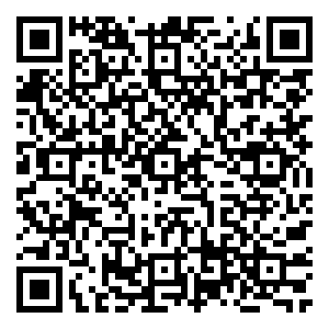 Scan me!