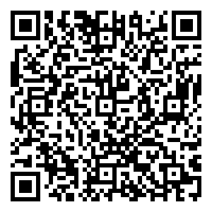 Scan me!