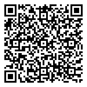 Scan me!