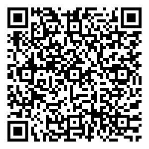 Scan me!