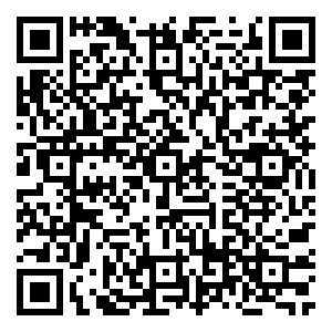 Scan me!