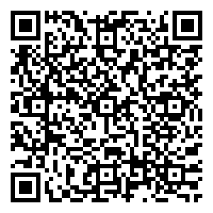 Scan me!