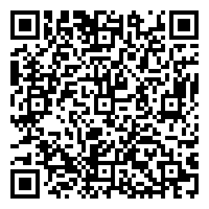 Scan me!