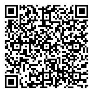 Scan me!