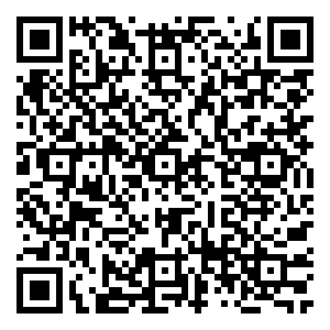 Scan me!