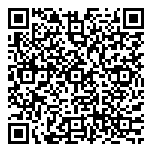 Scan me!