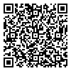 Scan me!