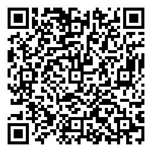 Scan me!