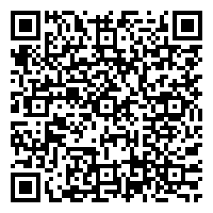 Scan me!