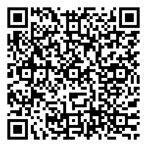 Scan me!