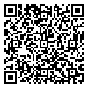 Scan me!