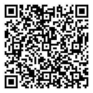 Scan me!