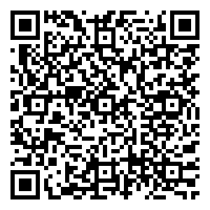 Scan me!