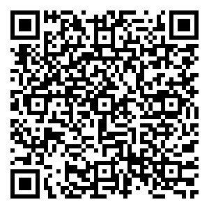 Scan me!