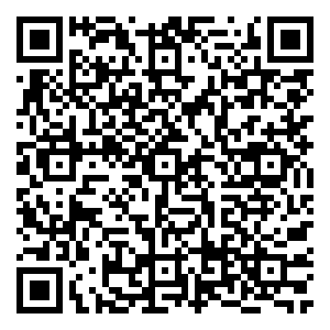 Scan me!