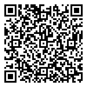 Scan me!