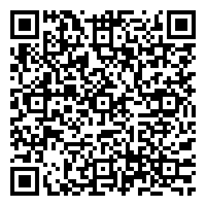 Scan me!