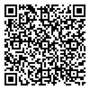 Scan me!