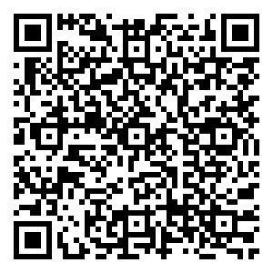 Scan me!