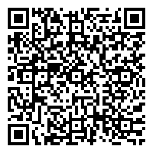 Scan me!