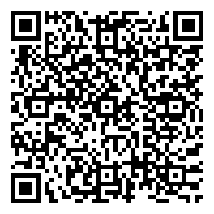 Scan me!