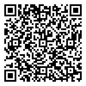 Scan me!