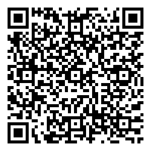 Scan me!