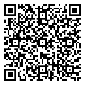 Scan me!