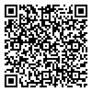 Scan me!
