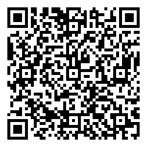 Scan me!