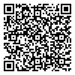 Scan me!