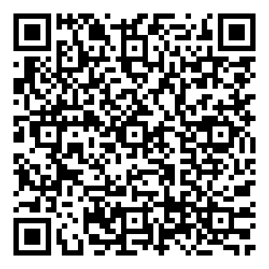 Scan me!