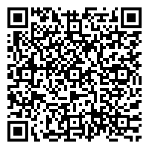 Scan me!