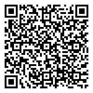 Scan me!