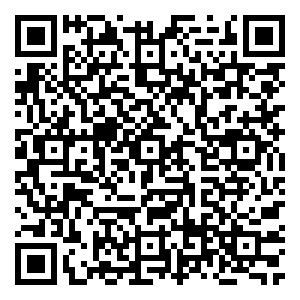 Scan me!