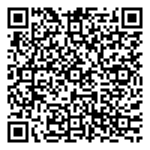 Scan me!