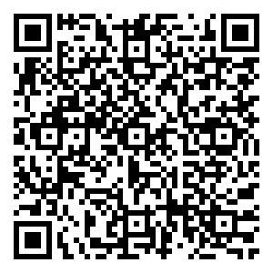 Scan me!