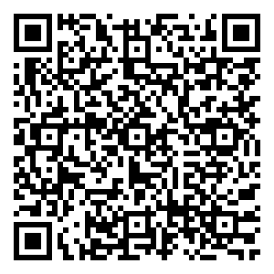 Scan me!
