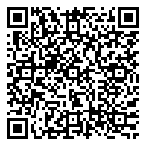 Scan me!