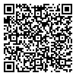 Scan me!