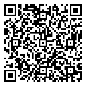 Scan me!