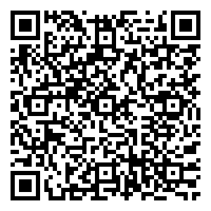 Scan me!