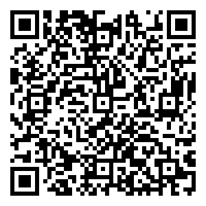 Scan me!