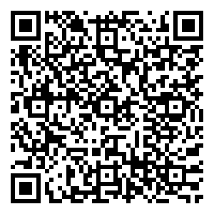 Scan me!