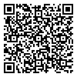 Scan me!