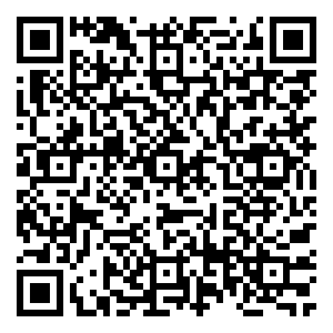 Scan me!