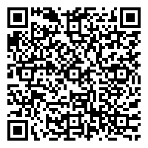 Scan me!